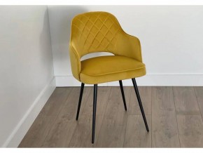 ОКСФОРД Стул (желтый/черный) в Кудымкаре - kudymkar.mebel24.online | фото