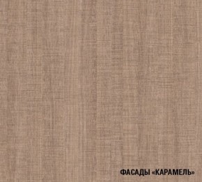ОЛЬГА Кухонный гарнитур Прайм 1 (1200*1400 мм) в Кудымкаре - kudymkar.mebel24.online | фото 6