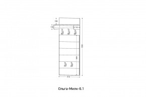 ОЛЬГА-МИЛК 6.1 Вешало настенное в Кудымкаре - kudymkar.mebel24.online | фото 2