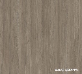 ПАРМА Кухонный гарнитур Мега Прайм (1600*1700 мм) в Кудымкаре - kudymkar.mebel24.online | фото 6