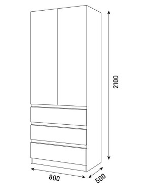 ПАРУС Шкаф 2-х ств. 800 в Кудымкаре - kudymkar.mebel24.online | фото 3