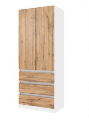 ПАРУС Шкаф 2-х ств. 800 (белый/вотан) в Кудымкаре - kudymkar.mebel24.online | фото