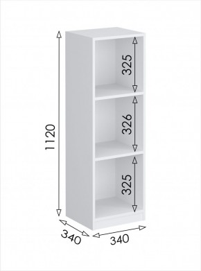 Пенал открытый мини Париж (Белый тиснение) в Кудымкаре - kudymkar.mebel24.online | фото 3