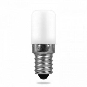 Подсветка для картины Lussole Lido LSQ-0211-04 в Кудымкаре - kudymkar.mebel24.online | фото 4