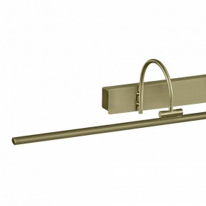 Подсветка для картины Mantra Paracuru 6385 в Кудымкаре - kudymkar.mebel24.online | фото 3