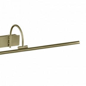 Подсветка для картины Mantra Paracuru 6385 в Кудымкаре - kudymkar.mebel24.online | фото 4