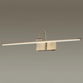 Подсветка для картины Odeon Light Geba 4911/12WL в Кудымкаре - kudymkar.mebel24.online | фото 2