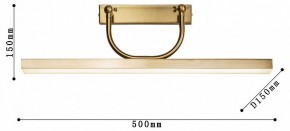 Подсветка для зеркала Favourite Raya 4097-1W в Кудымкаре - kudymkar.mebel24.online | фото 3