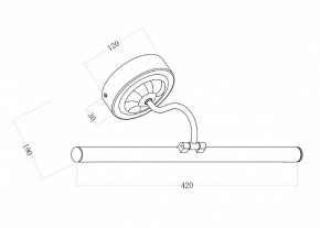 Подсветка для зеркала Maytoni Oculus MIR014WL-L9G3K в Кудымкаре - kudymkar.mebel24.online | фото 3