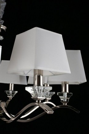 Подвесная люстра Aployt Emilia APL.723.03.08 в Кудымкаре - kudymkar.mebel24.online | фото 10