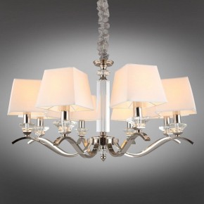 Подвесная люстра Aployt Emilia APL.723.03.08 в Кудымкаре - kudymkar.mebel24.online | фото 12