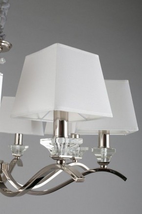 Подвесная люстра Aployt Emilia APL.723.03.08 в Кудымкаре - kudymkar.mebel24.online | фото 15