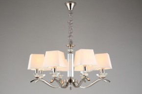 Подвесная люстра Aployt Emilia APL.723.03.08 в Кудымкаре - kudymkar.mebel24.online | фото 5