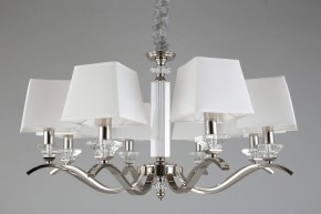 Подвесная люстра Aployt Emilia APL.723.03.08 в Кудымкаре - kudymkar.mebel24.online | фото 6