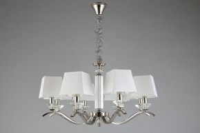 Подвесная люстра Aployt Emilia APL.723.03.08 в Кудымкаре - kudymkar.mebel24.online | фото 7