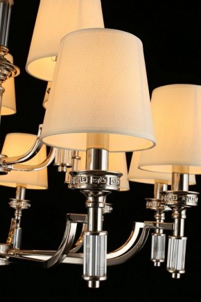Подвесная люстра Aployt Patricia APL.716.03.15 в Кудымкаре - kudymkar.mebel24.online | фото 14