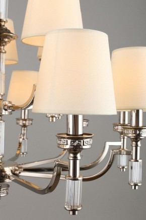 Подвесная люстра Aployt Patricia APL.716.03.15 в Кудымкаре - kudymkar.mebel24.online | фото 7