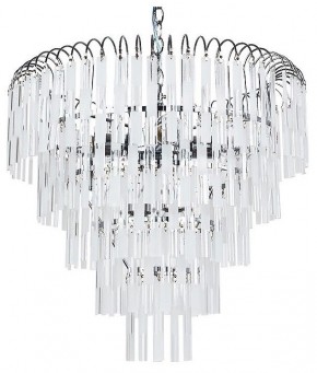 Подвесная люстра Arte Lamp Eliza A1009SP-6CC в Кудымкаре - kudymkar.mebel24.online | фото 2