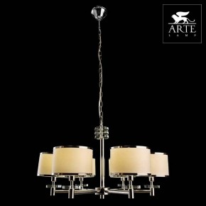 Подвесная люстра Arte Lamp Furore A3990LM-6CC в Кудымкаре - kudymkar.mebel24.online | фото 3