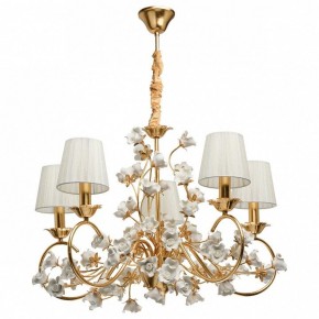 Подвесная люстра Chiaro Сицилия 5 282011905 в Кудымкаре - kudymkar.mebel24.online | фото 2
