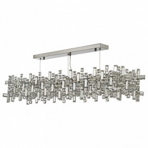 Подвесная люстра Dio D’Arte Erba Erba E 1.5.120x20.100 N в Кудымкаре - kudymkar.mebel24.online | фото 2