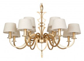 Подвесная люстра Divinare Florence 6819/19 SP-12 в Кудымкаре - kudymkar.mebel24.online | фото