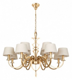 Подвесная люстра Divinare Florence 6819/19 SP-12 в Кудымкаре - kudymkar.mebel24.online | фото 2