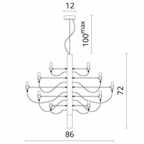 Подвесная люстра Divinare Molto 8030/02 LM-30 в Кудымкаре - kudymkar.mebel24.online | фото 5