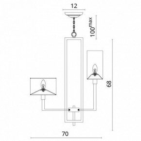 Подвесная люстра Divinare Porta 5933/01 LM-8 в Кудымкаре - kudymkar.mebel24.online | фото 5