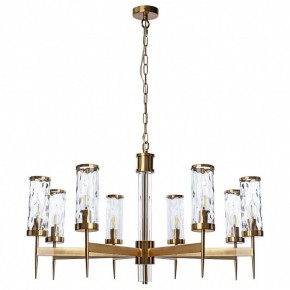 Подвесная люстра Divinare Sham 4505/17 LM-8 в Кудымкаре - kudymkar.mebel24.online | фото 2