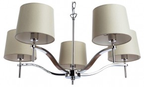Подвесная люстра Divinare Soprano 1341/02 LM-5 в Кудымкаре - kudymkar.mebel24.online | фото