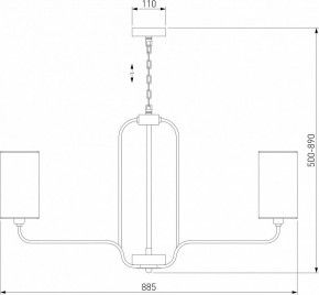 Подвесная люстра Eurosvet Purezza 60128/8 хром в Кудымкаре - kudymkar.mebel24.online | фото 5