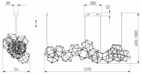 Подвесная люстра Eurosvet Uma 90368/14 черный жемчуг в Кудымкаре - kudymkar.mebel24.online | фото 4