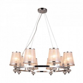 Подвесная люстра F-promo Argus 2542-8P в Кудымкаре - kudymkar.mebel24.online | фото 2