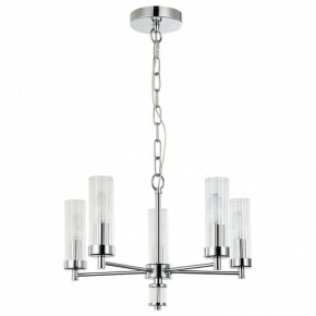 Подвесная люстра Favourite Aesthetic 2672-5P в Кудымкаре - kudymkar.mebel24.online | фото 2