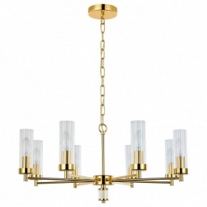 Подвесная люстра Favourite Aesthetic 2673-8P в Кудымкаре - kudymkar.mebel24.online | фото 2