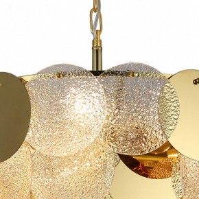 Подвесная люстра Favourite Dazzling 2741-7P в Кудымкаре - kudymkar.mebel24.online | фото 6