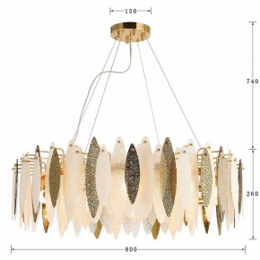 Подвесная люстра Favourite Inventio 2754-10P в Кудымкаре - kudymkar.mebel24.online | фото 4