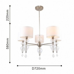 Подвесная люстра Favourite Ironia 2554-5P в Кудымкаре - kudymkar.mebel24.online | фото 3