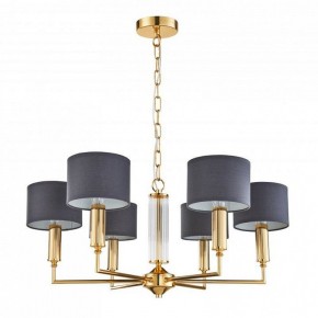 Подвесная люстра Favourite Laciness 2609-6P в Кудымкаре - kudymkar.mebel24.online | фото 2