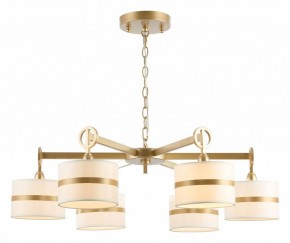 Подвесная люстра Favourite Mateo 2634-6P в Кудымкаре - kudymkar.mebel24.online | фото 5