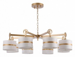 Подвесная люстра Favourite Mateo 2634-8P в Кудымкаре - kudymkar.mebel24.online | фото 4