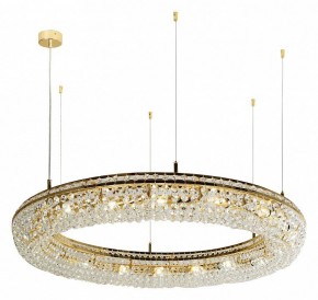 Подвесная люстра Favourite Monilibus 4015-15P в Кудымкаре - kudymkar.mebel24.online | фото 3