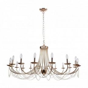 Подвесная люстра Favourite Plini 2591-18P в Кудымкаре - kudymkar.mebel24.online | фото 2