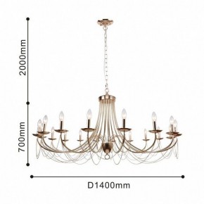 Подвесная люстра Favourite Plini 2591-18P в Кудымкаре - kudymkar.mebel24.online | фото 3