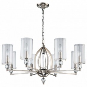 Подвесная люстра Favourite Stine 2704-8P в Кудымкаре - kudymkar.mebel24.online | фото 2