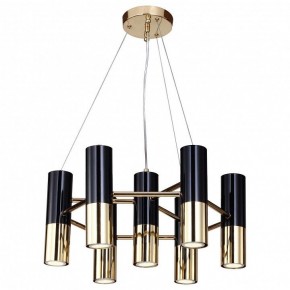 Подвесная люстра Favourite Ultra 1600-7P в Кудымкаре - kudymkar.mebel24.online | фото 2