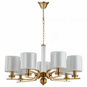 Подвесная люстра Favourite Venustus 2679-7P в Кудымкаре - kudymkar.mebel24.online | фото 2