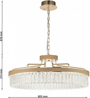 Подвесная люстра Favourite Visconte 4304-8P в Кудымкаре - kudymkar.mebel24.online | фото 6