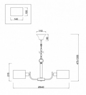 Подвесная люстра Freya Anita FR5012PL-05CH в Кудымкаре - kudymkar.mebel24.online | фото 4
